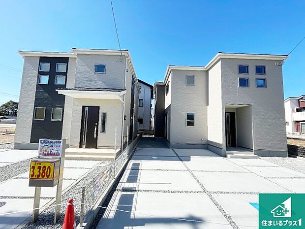 【外観】どんな些細な事でもご相談ください。