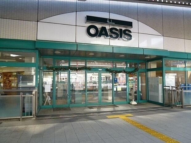 阪急OASIS(阪急オアシス) 名塩店