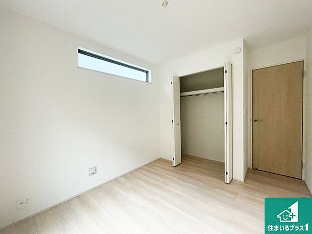 【洋室】収納スペースが充実しているので子供の成長に合わせてたくさん収納ができます!家族構成に合わせた様々な活用ができる収納!