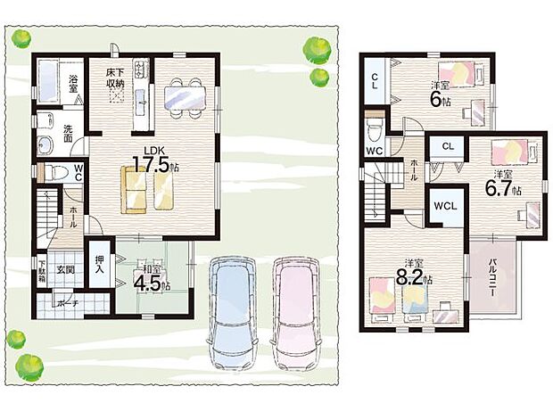 【4LDK】○羽曳が丘小学校・・・徒歩１１分 ○峰塚中学校・・・徒歩２６分