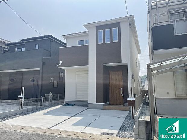 【外観】安心の10年保証！外観を美しく保ち、雨水で汚れを落とします！気になることがありましたら、お気軽にお問い合わせください！