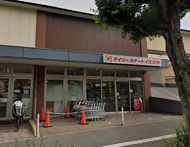 Izumiya(イズミヤ) 千本北大路店