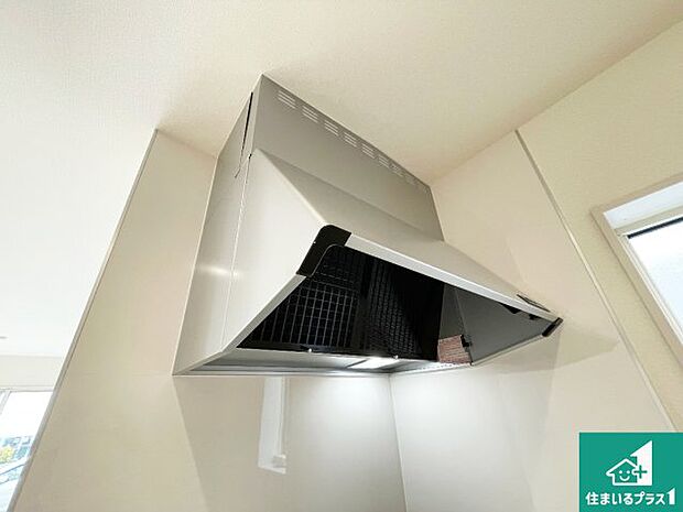 【レンジフード】汚れにくいスロットフィルタでお手入れラクラク！ＬＥＤ照明付き！