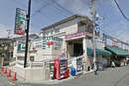 スーパーオオジ 西難波店