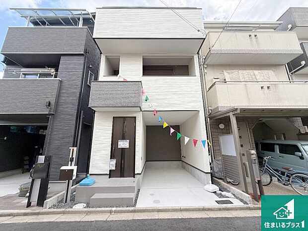 【外観】お客様に長く安心して住んでいだだける事にこだわった家づくり！住んでからのアフターサービスにもしっかりと取り組んでいます！