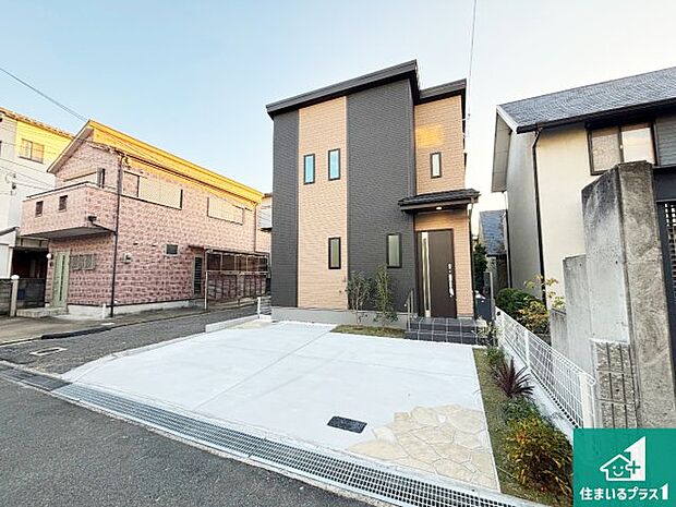 【外観】安心の10年保証！外観を美しく保ち、雨水で汚れを落とします！気になることがありましたら、お気軽にお問い合わせください！