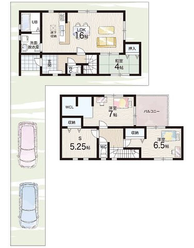 【3LDK+S(納戸)】○桜丘小学校・・・徒歩13分 ○桜丘中学校・・・徒歩10分