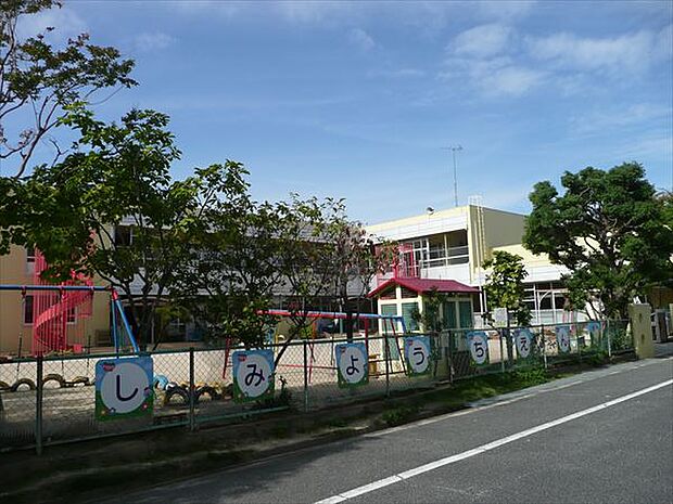 守山市立吉身幼稚園