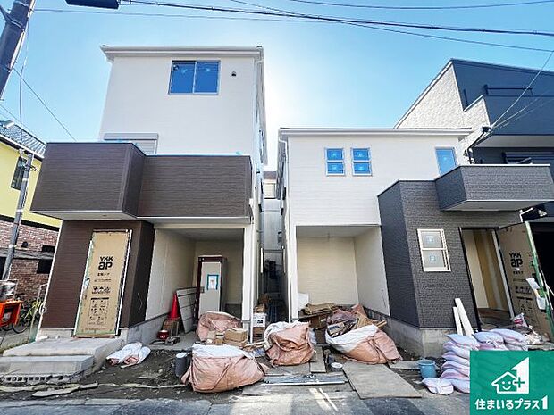 【外観】現在の進捗状況です!順調に作業進行中、完成が待ち遠しいです!詳細の間取り等、お気軽にお問い合わせください!