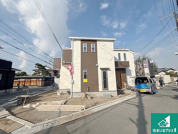 【外観】お客様に長く安心して住んでいだだける事にこだわった家づくり！住んでからのアフターサービスにもしっかりと取り組んでいます！