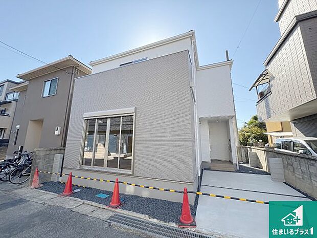 【外観】安心の10年保証！外観を美しく保ち、雨水で汚れを落とします！気になることがありましたら、お気軽にお問い合わせください！