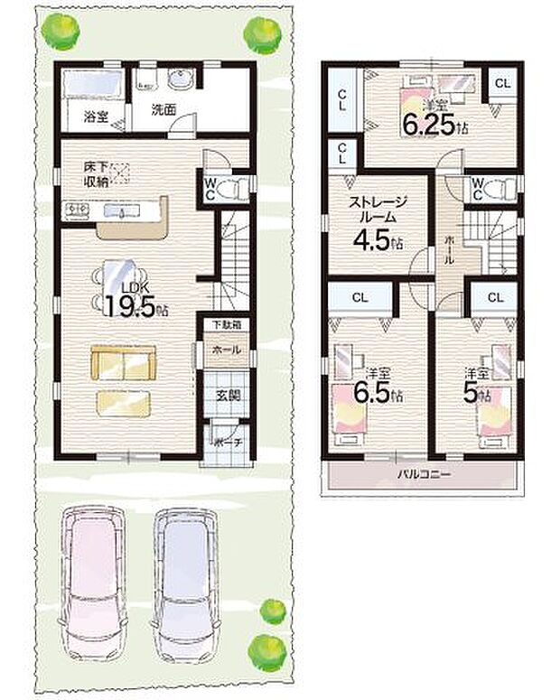 【3LDK+S(納戸)】○千鳥が丘小学校・・・徒歩9分 ○垂水中学校・・・徒歩10分