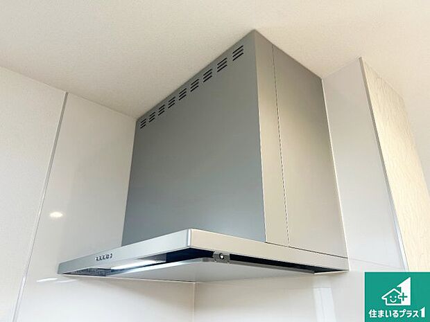 【レンジフード】スタイリッシュな印象のフラットタイプ!LED照明付き!