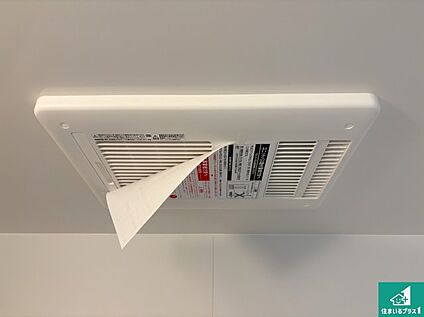 浴室暖房乾燥機