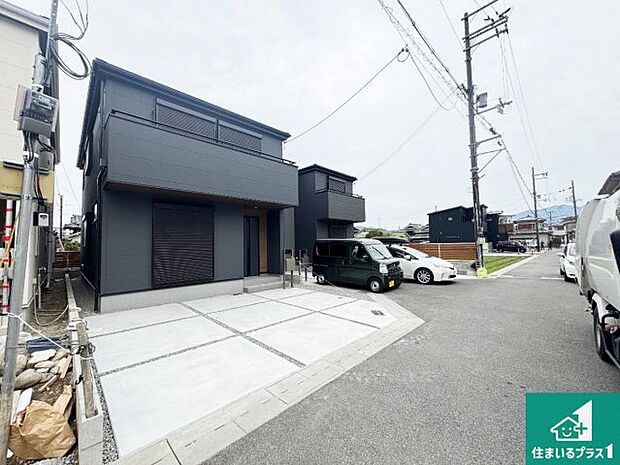 【外観】現在の進捗状況です！順調に作業進行中、完成が待ち遠しいです！詳細の間取り等、お気軽にお問い合わせください！