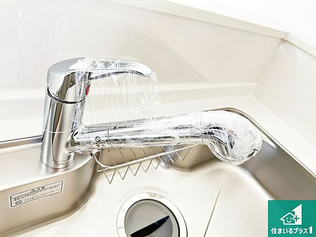 【キッチン水栓】浄水器を内蔵！炊飯時、お茶を作る時に安心してお水を使えます！お湯と冷水、浄水と原水、シャワーの切替えもワンタッチです！