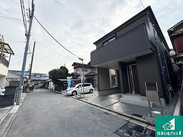 【外観】お客様に長く安心して住んでいだだける事にこだわった家づくり！住んでからのアフターサービスにもしっかりと取り組んでいます！