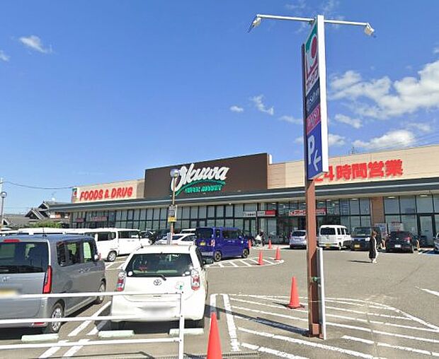 オークワ貝塚三ツ松店