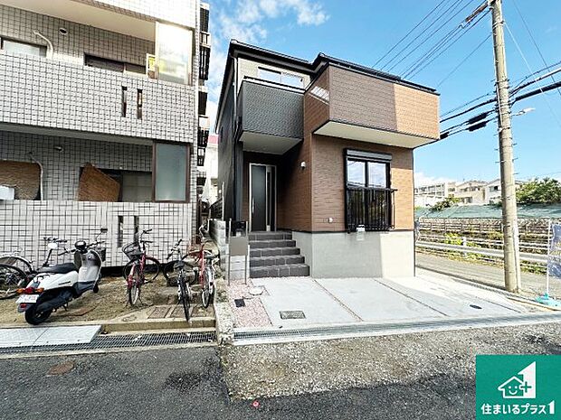 【外観】お客様に長く安心して住んでいだだける事にこだわった家づくり！住んでからのアフターサービスにもしっかりと取り組んでいます！