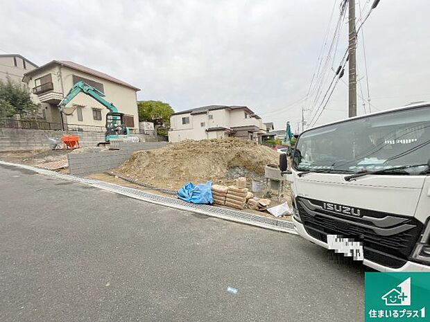 【外観】周辺は落ち着いた街並みの住宅地！子育てがしやすい住環境です！まだ未完成ですが、現地でしかわからない事もございます。是非一度ご覧ください。