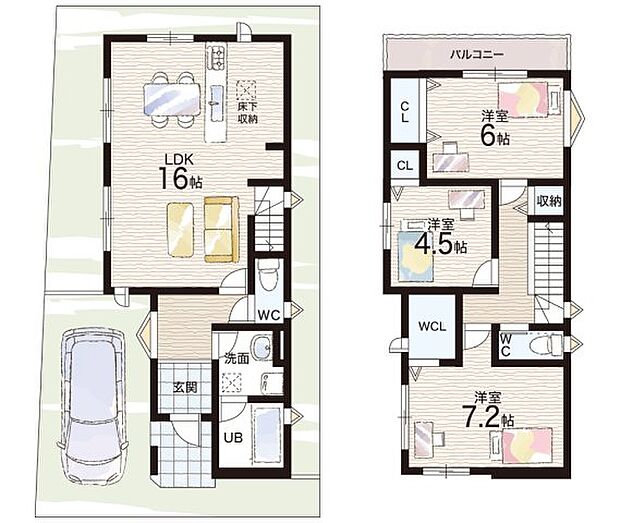 【3LDK】○穴師小学校・・・徒歩８分 ○誠風中学校・・・徒歩１１分