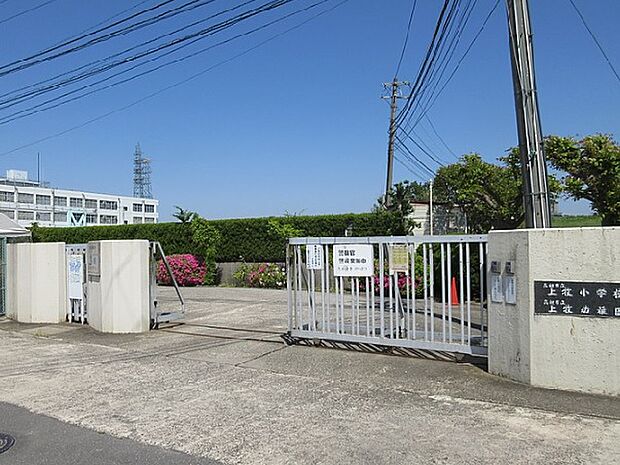 高槻市立上牧小学校