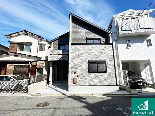 【外観】お客様に長く安心して住んでいだだける事にこだわった家づくり！住んでからのアフターサービスにもしっかりと取り組んでいます！