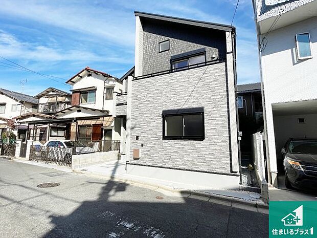 【外観】お客様に長く安心して住んでいだだける事にこだわった家づくり！住んでからのアフターサービスにもしっかりと取り組んでいます！