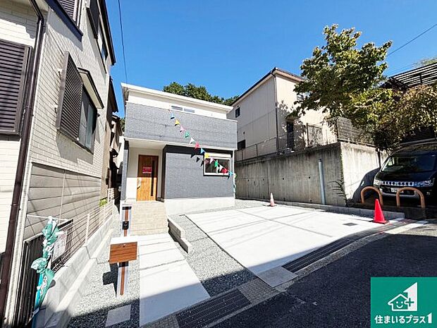 【外観】お客様に長く安心して住んでいだだける事にこだわった家づくり！住んでからのアフターサービスにもしっかりと取り組んでいます！