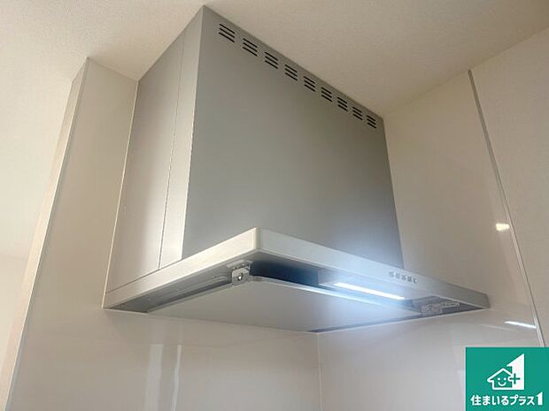 【レンジフード】汚れにくいスロットフィルタでお手入れラクラク!LED照明付き!
