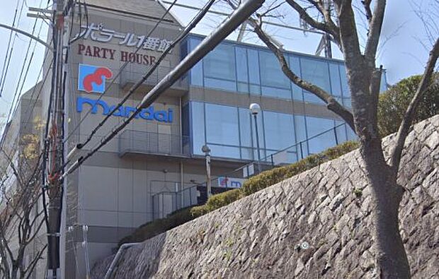 mandai(万代) 神戸星和台店