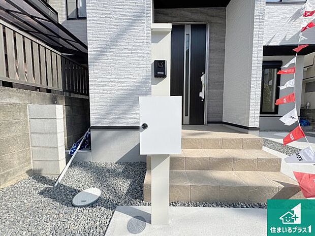 【外観】お客様に長く安心して住んでいだだける事にこだわった家づくり！住んでからのアフターサービスにもしっかりと取り組んでいます！