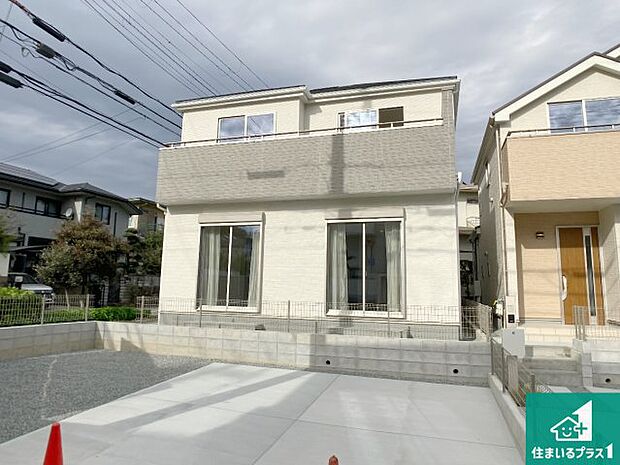 【外観】安心の10年保証！外観を美しく保ち、雨水で汚れを落とします！気になることがありましたら、お気軽にお問い合わせください！