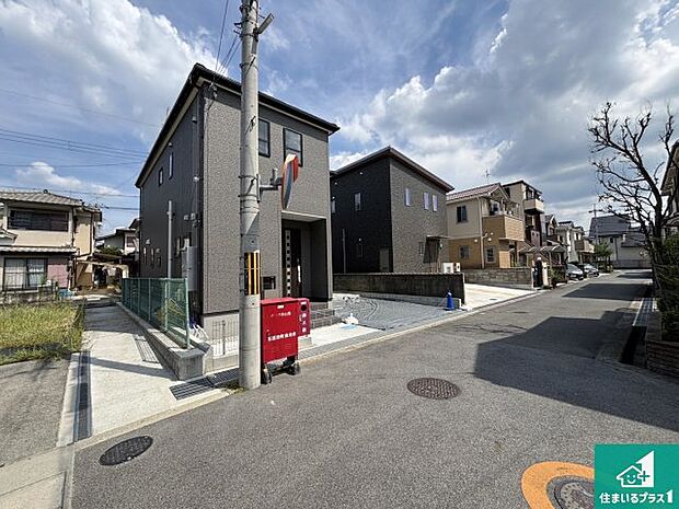 【外観】安心の10年保証!外観を美しく保ち、雨水で汚れを落とします!気になることがありましたら、お気軽にお問い合わせください!