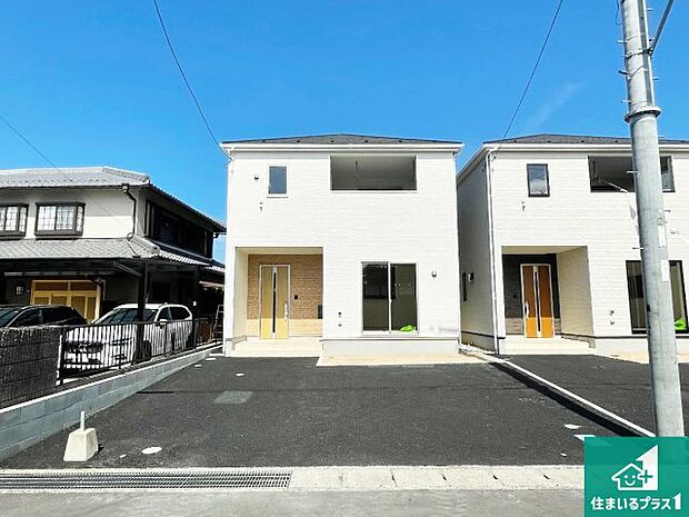 【外観】お客様に長く安心して住んでいだだける事にこだわった家づくり!住んでからのアフターサービスにもしっかりと取り組んでいます!