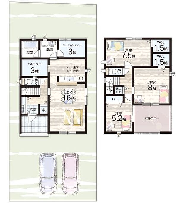 【3LDK+S(納戸)】○中主小学校・・・徒歩14分 ○中主中学校・・・徒歩10分