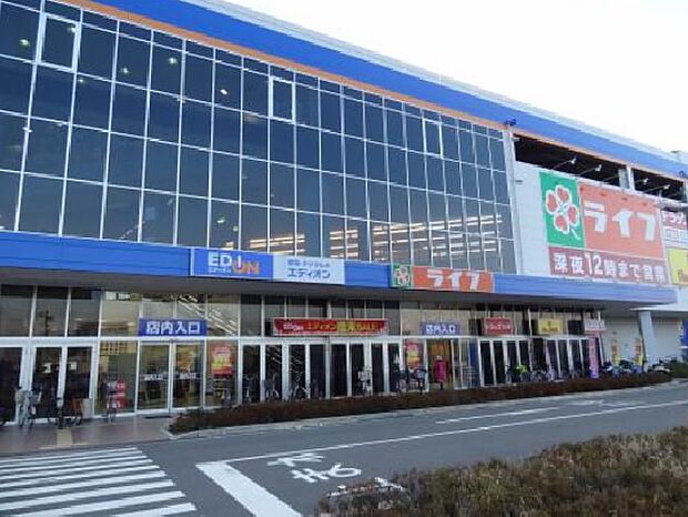 ライフ出屋敷店