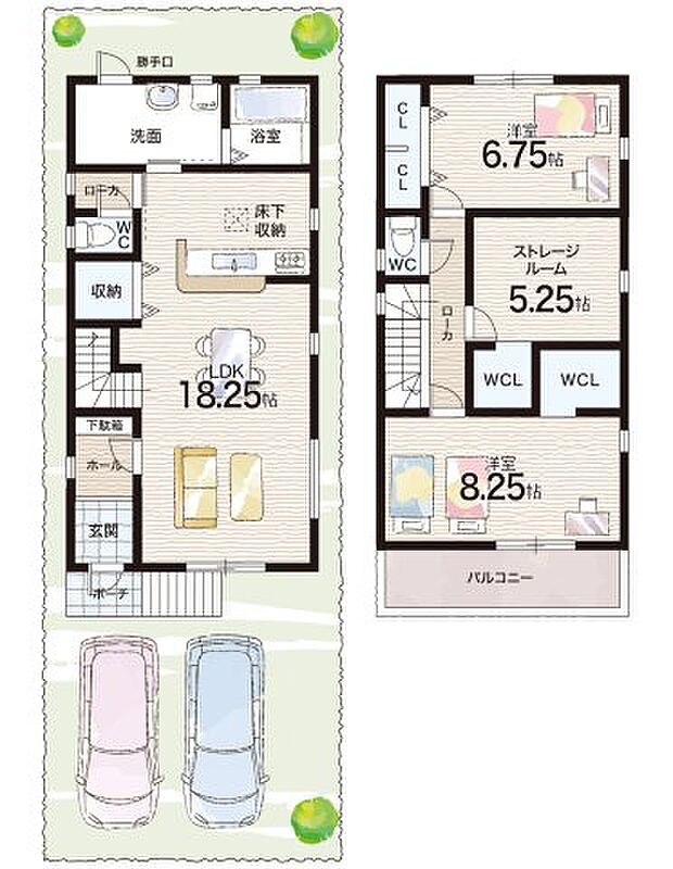 【2LDK+S(納戸)】○神の谷小学校・・・徒歩6分 ○西落合中学校・・・徒歩14分
