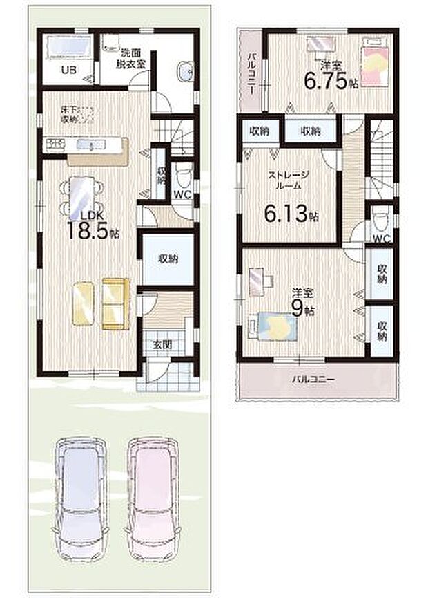 【2LDK+S(納戸)】○笹原小学校・・・徒歩4分 ○笹原中学校・・・徒歩8分
