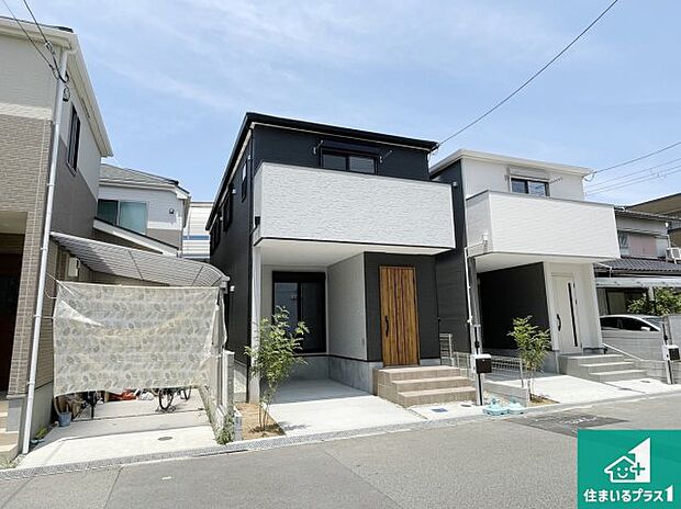 【外観】安心の10年保証!外観を美しく保ち、雨水で汚れを落とします!気になることがありましたら、お気軽にお問い合わせください!