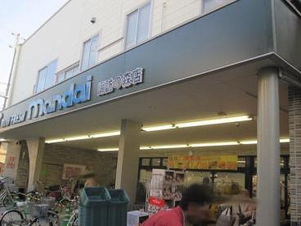 mandai(万代) 諏訪ノ森店