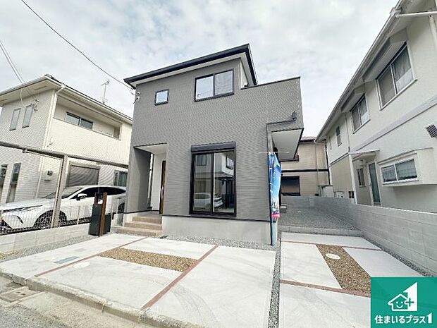 【外観】お客様に長く安心して住んでいだだける事にこだわった家づくり！住んでからのアフターサービスにもしっかりと取り組んでいます！