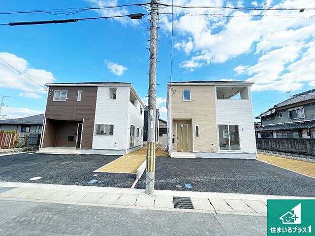【外観】お客様に長く安心して住んでいだだける事にこだわった家づくり!住んでからのアフターサービスにもしっかりと取り組んでいます!