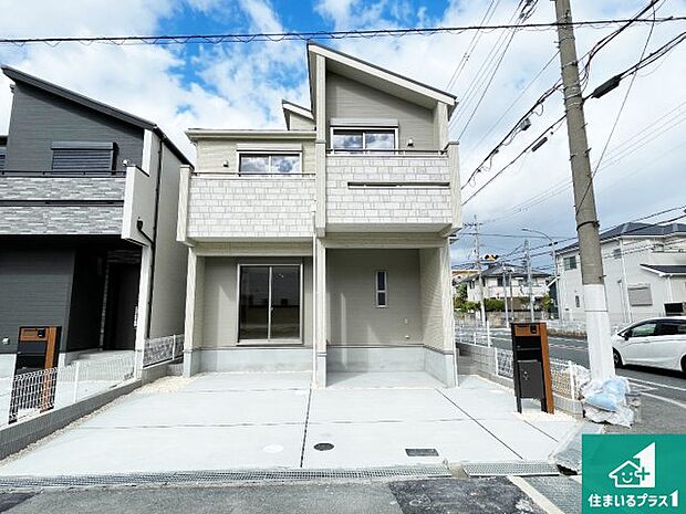 【外観】お客様に長く安心して住んでいだだける事にこだわった家づくり！住んでからのアフターサービスにもしっかりと取り組んでいます！