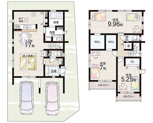 【3LDK】○交野みらい小学校・・・徒歩22分 ○第一中学校・・・徒歩12分