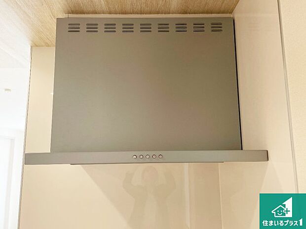 【レンジフード】汚れにくいスロットフィルタでお手入れラクラク！ＬＥＤ照明付き！