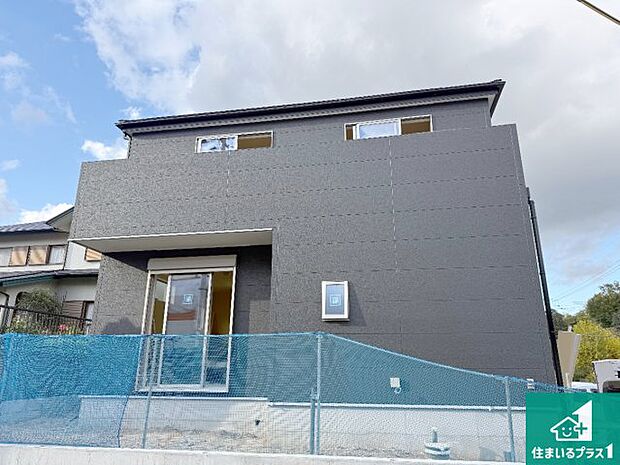 【外観】現在の進捗状況です！順調に作業進行中、完成が待ち遠しいです！詳細の間取り等、お気軽にお問い合わせください！