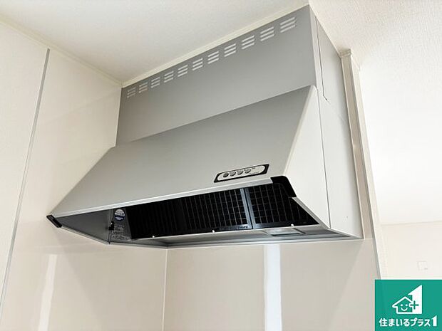 【レンジフード】汚れにくいスロットフィルタでお手入れラクラク!LED照明付き!