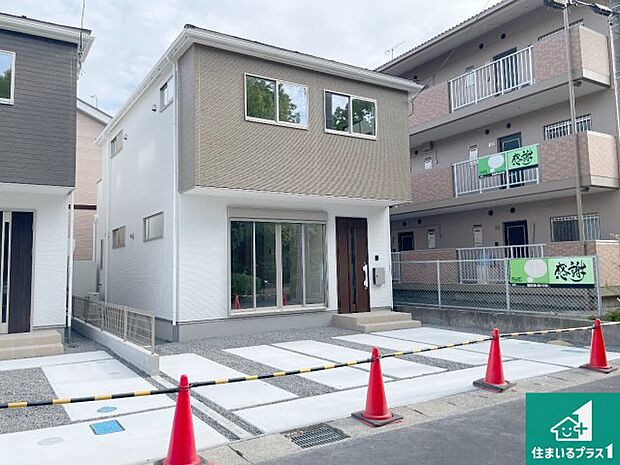 【外観】安心の10年保証！外観を美しく保ち、雨水で汚れを落とします！気になることがありましたら、お気軽にお問い合わせください！