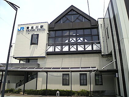 ＪＲ草津線　貴生川駅 徒歩640m